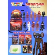 Іграшка + драже "Сереноголові" +шокуючий цукор 1 гр 24 шт/блок
